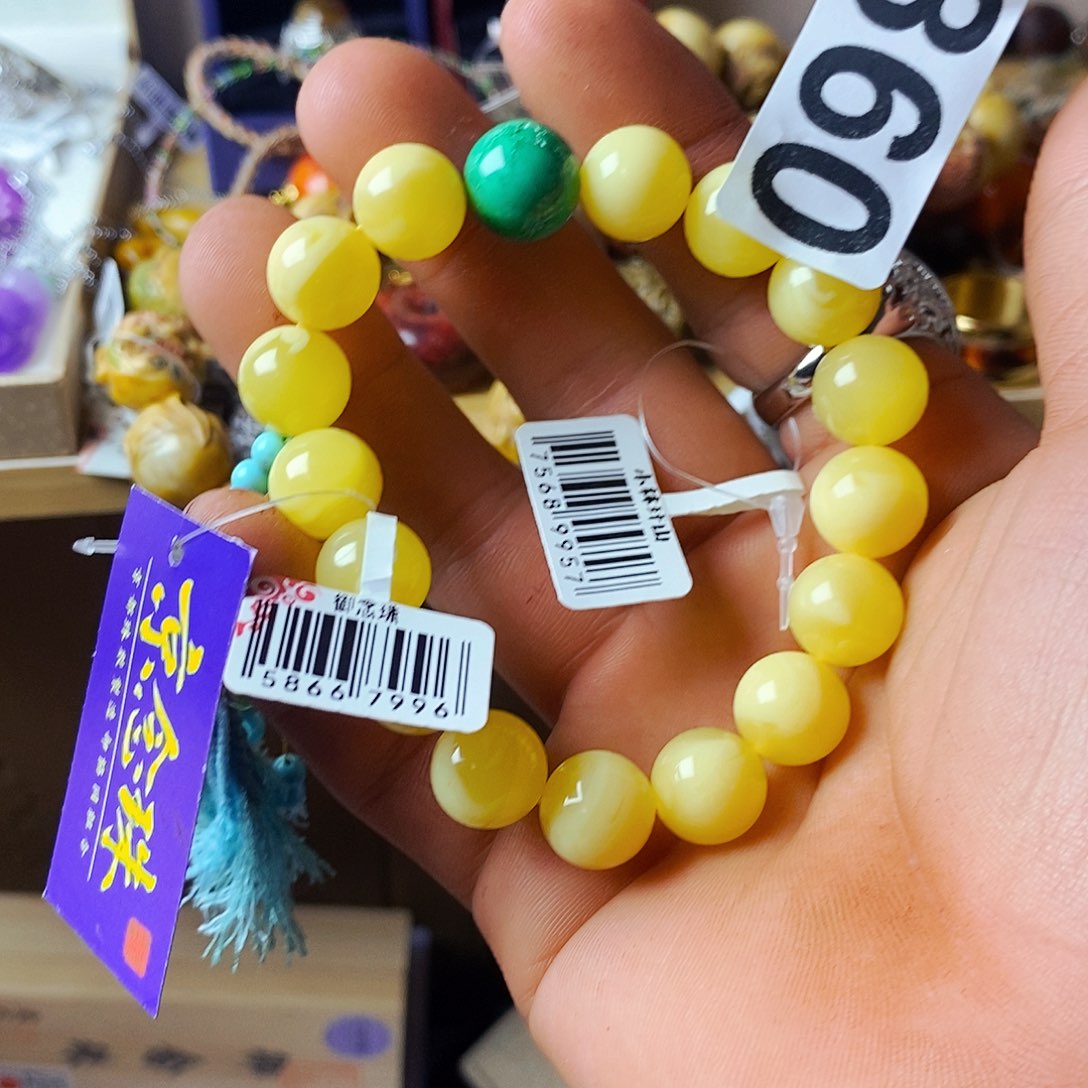 麻***籽瓷片0985566996555555