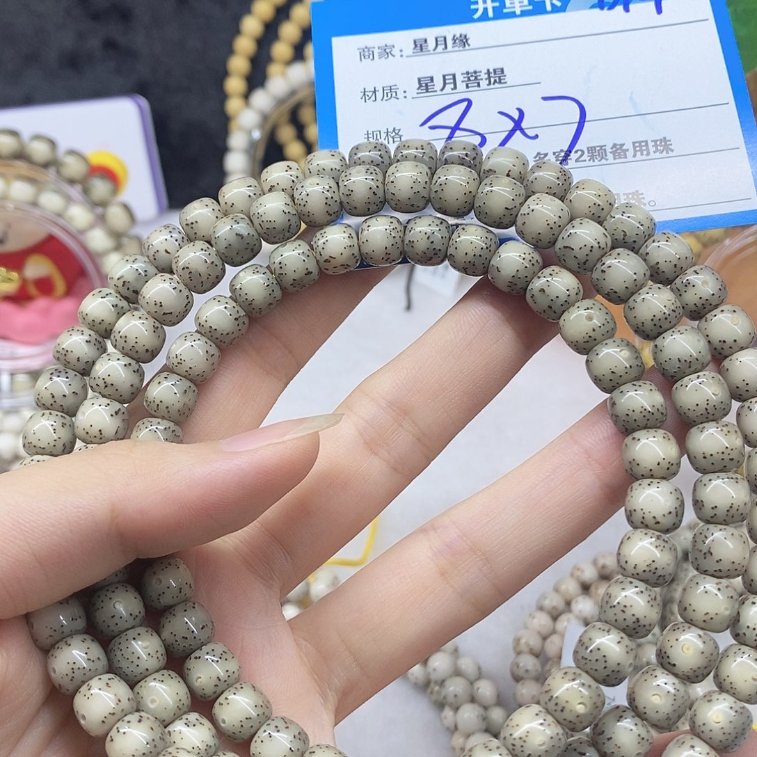 吊坠星月菩提D19(&)@@@@@