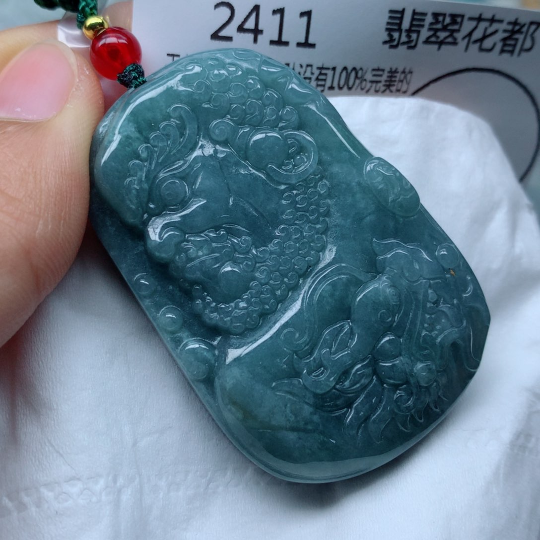 翡翠颈饰未镶嵌牌子