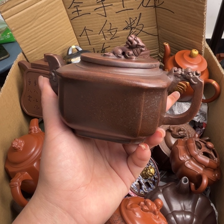 茶壶段泥紫砂壶的设计