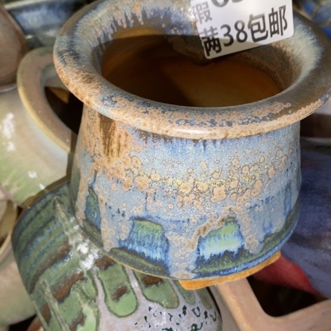 罐6310 微瑕38包邮景德镇陶瓷