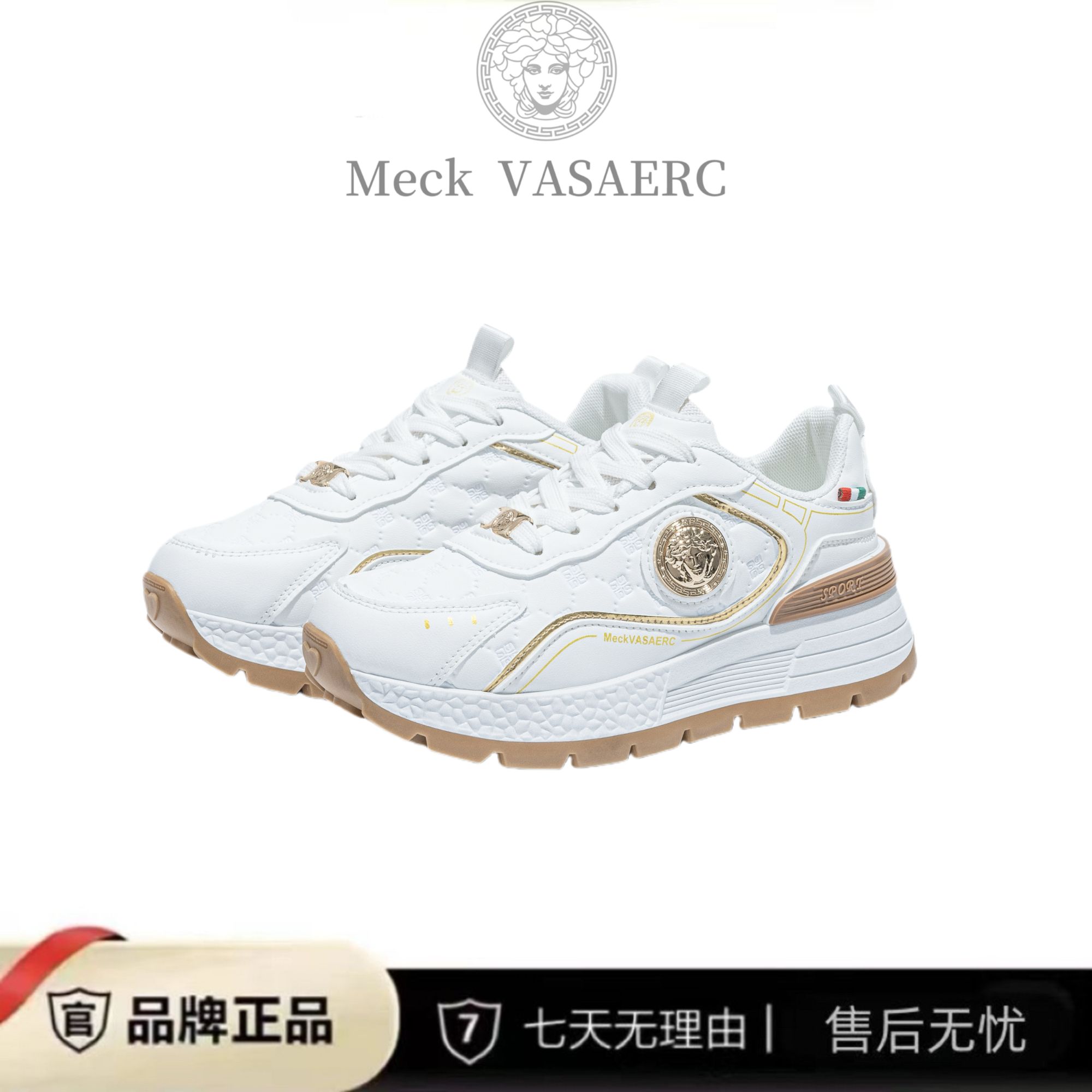 【2025海港城门店新款】Meck VASAERC美克瓦萨琪轻奢时尚休闲鞋Y