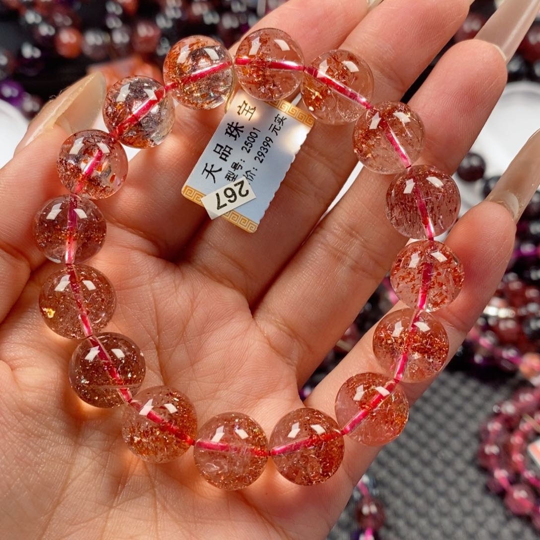 水晶手链未镶嵌浅*金草莓25001