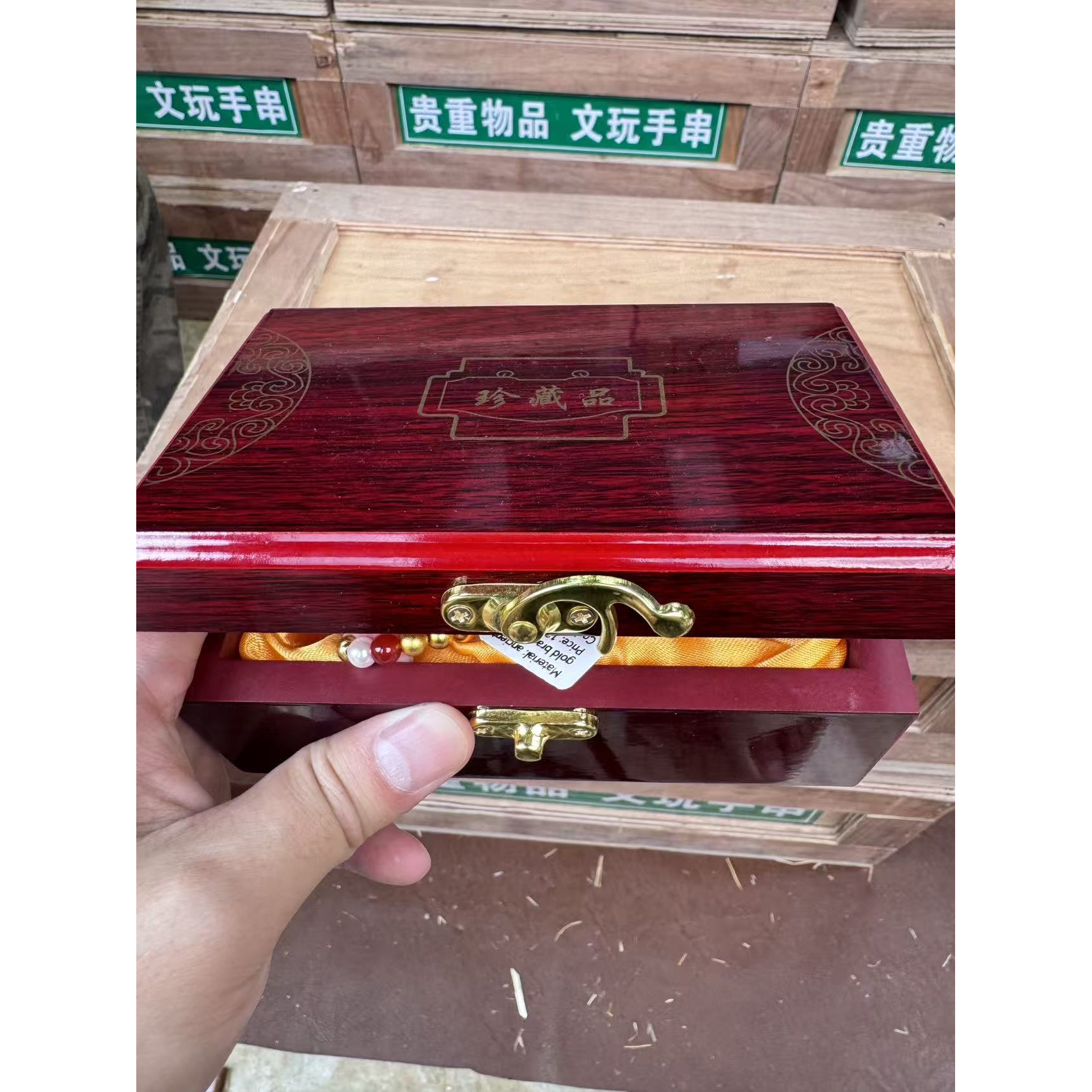 非金属珐琅手链 古法手链（无礼盒）K384