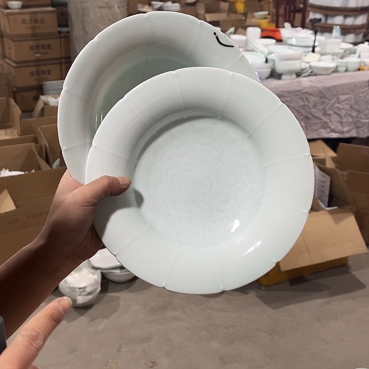 瓷片青瓷9英寸葵花盘两个微瑕包邮