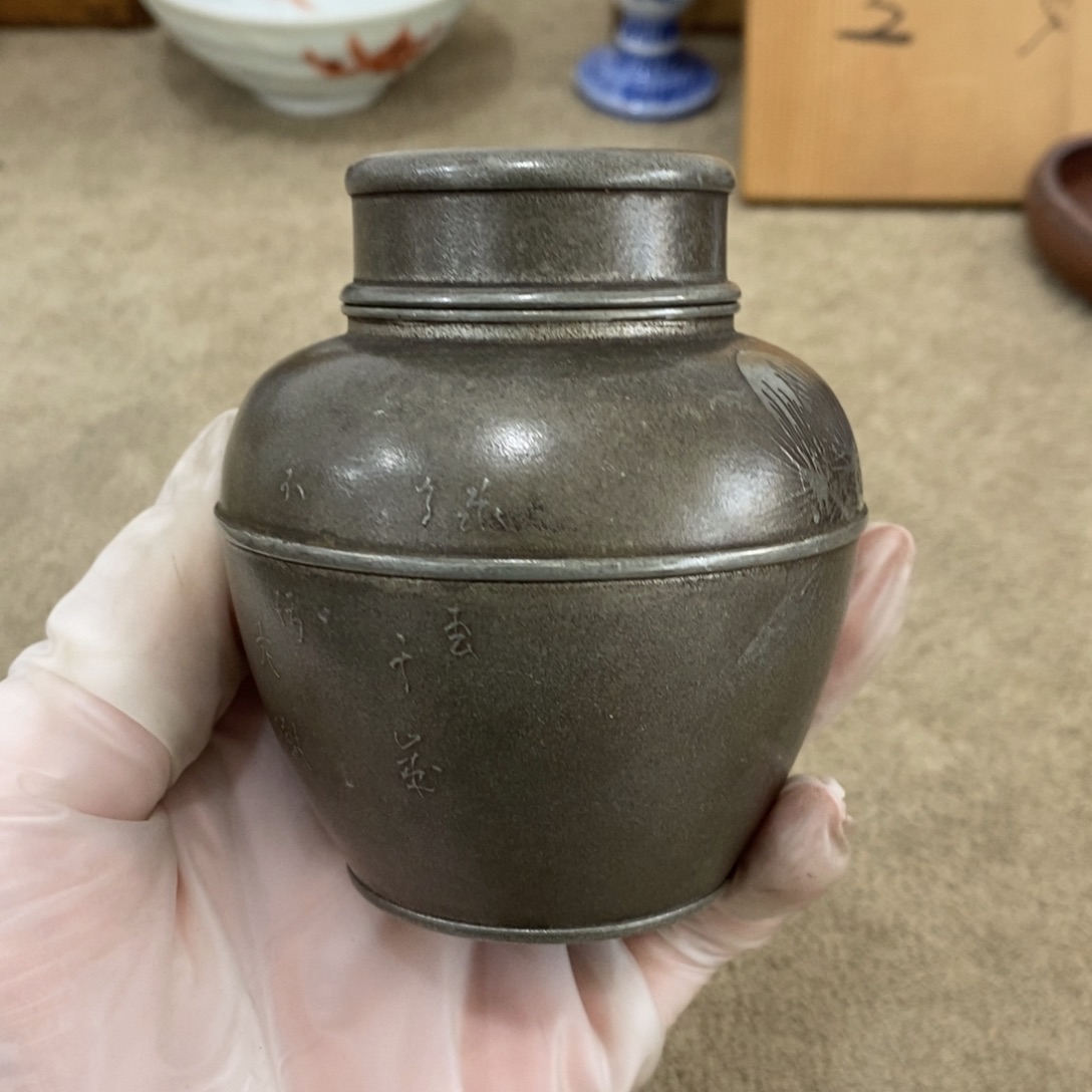 瓷片非常漂亮好看的花瓶