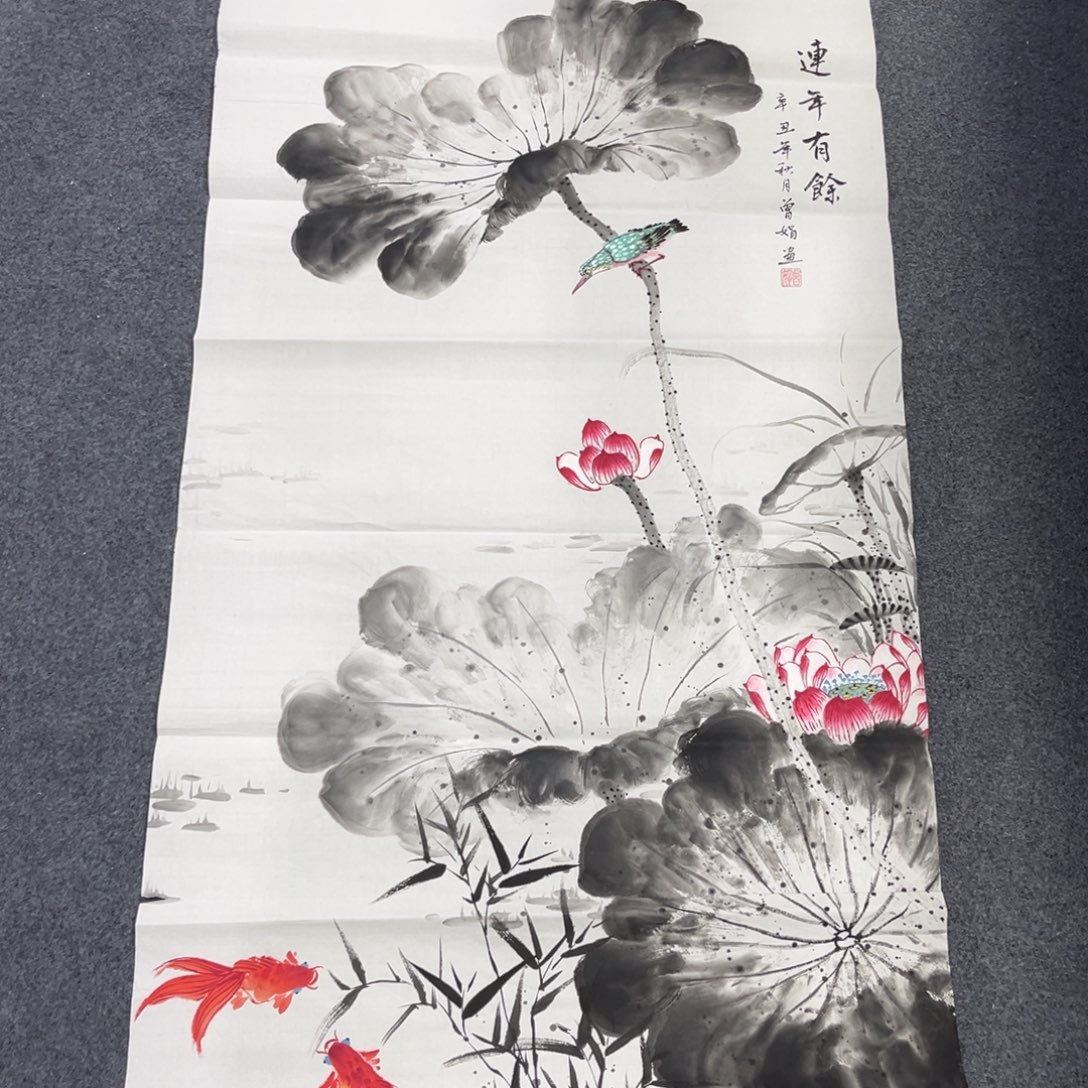 国画我也不知道我为什么