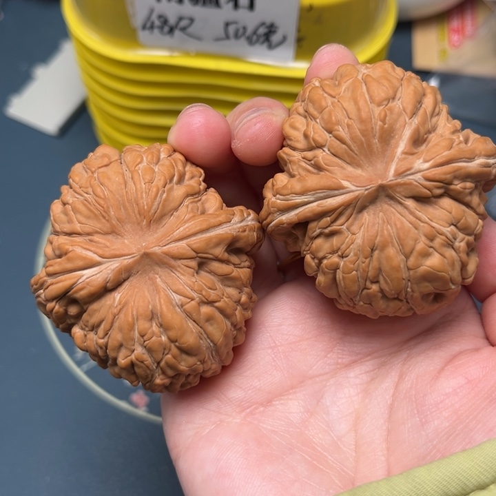 吊坠文玩核桃49-10261-05