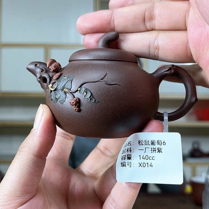 紫砂茶壶紫砂紫砂