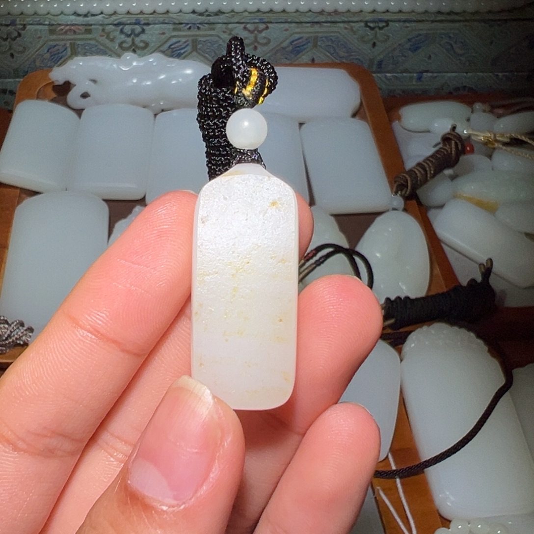 和田玉未镶嵌挂件