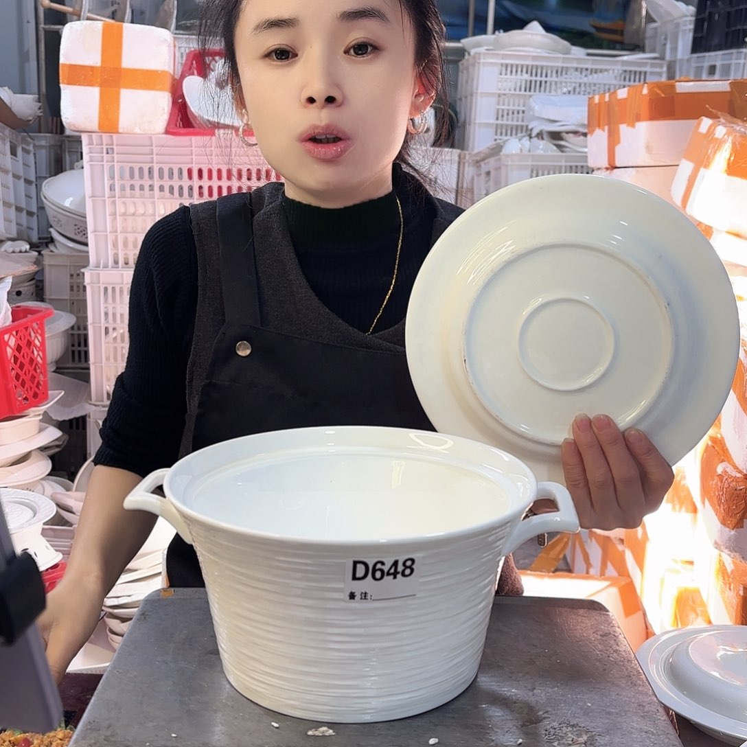 盘微瑕产品………D648一个给一个盘子