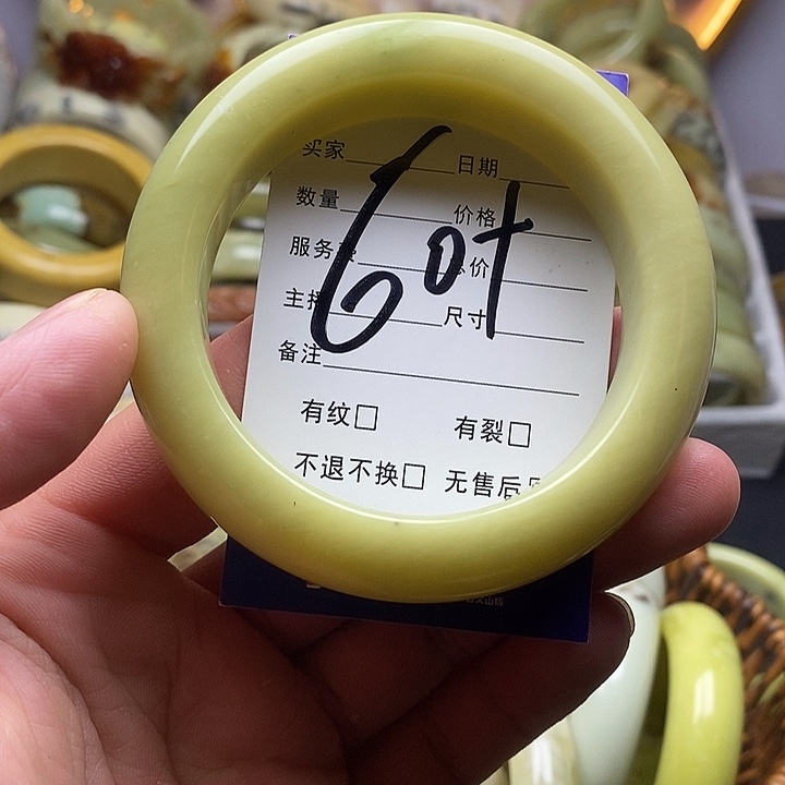 未镶嵌蛇纹石玉手镯半**忧