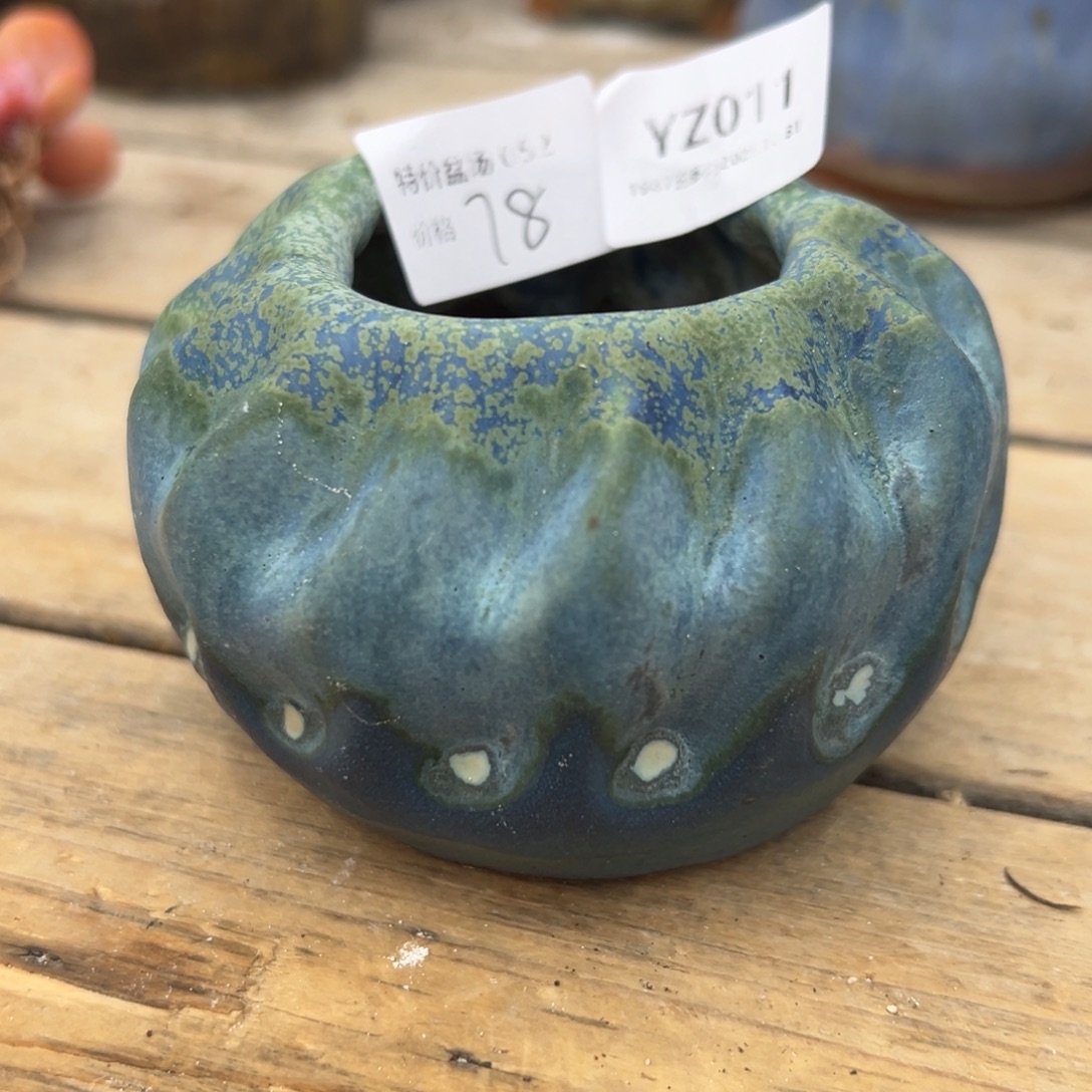 yz11一城山水钻切盆盆盆盆