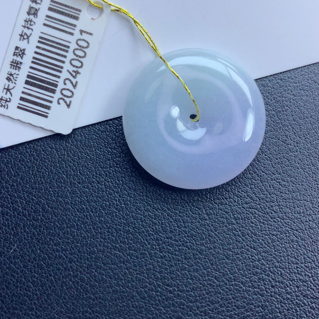 翡翠颈饰未镶嵌平安扣