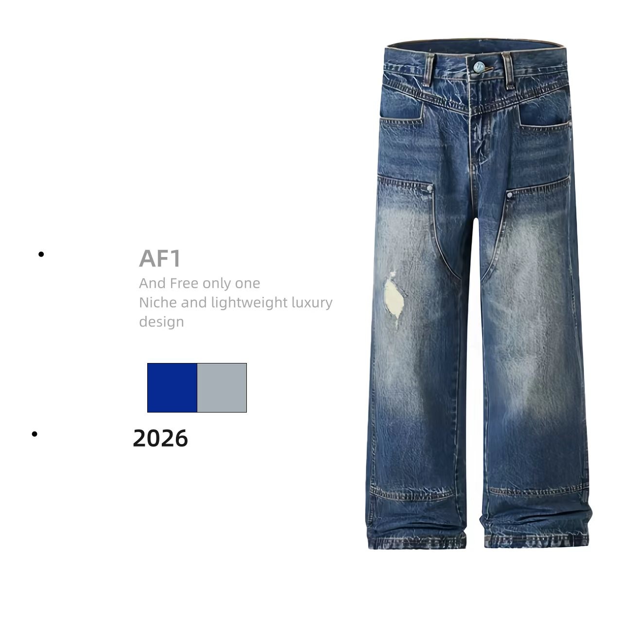 AF1马户轻奢高定男高腰水洗青少年微窄牛仔裤裤子宽松牛仔裤男款