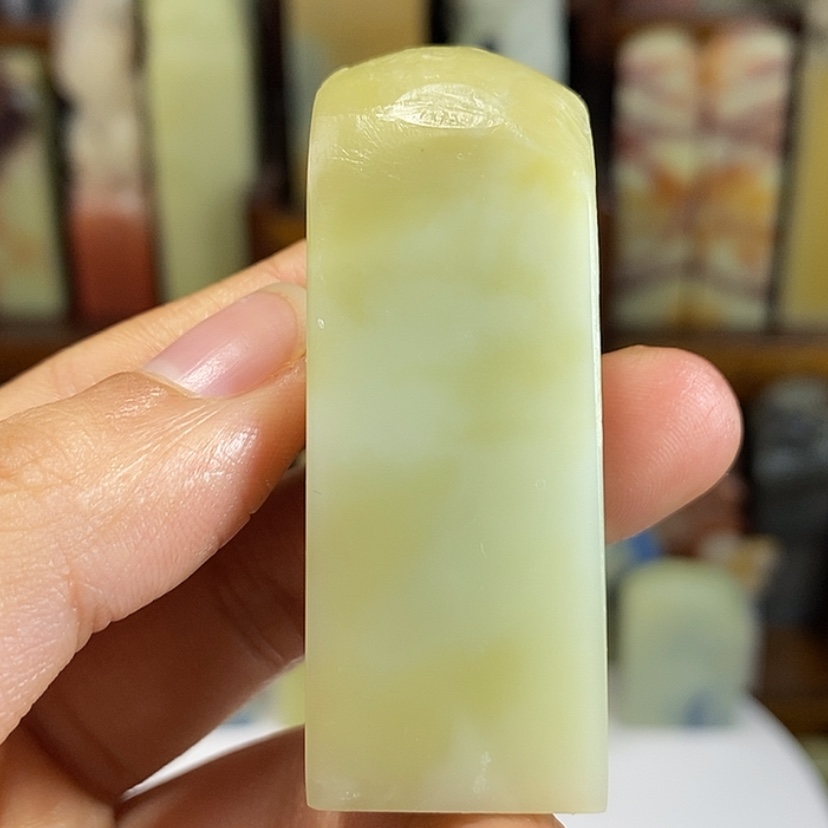 【闪购商品】青田石印石
