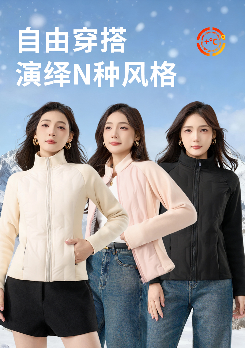 【运费补贴】【90白鸭绒保暖小蛮腰】轻薄轻盈女款三防白鸭绒修身服01