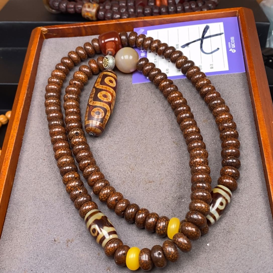 星月菩提吊坠单****冰星月