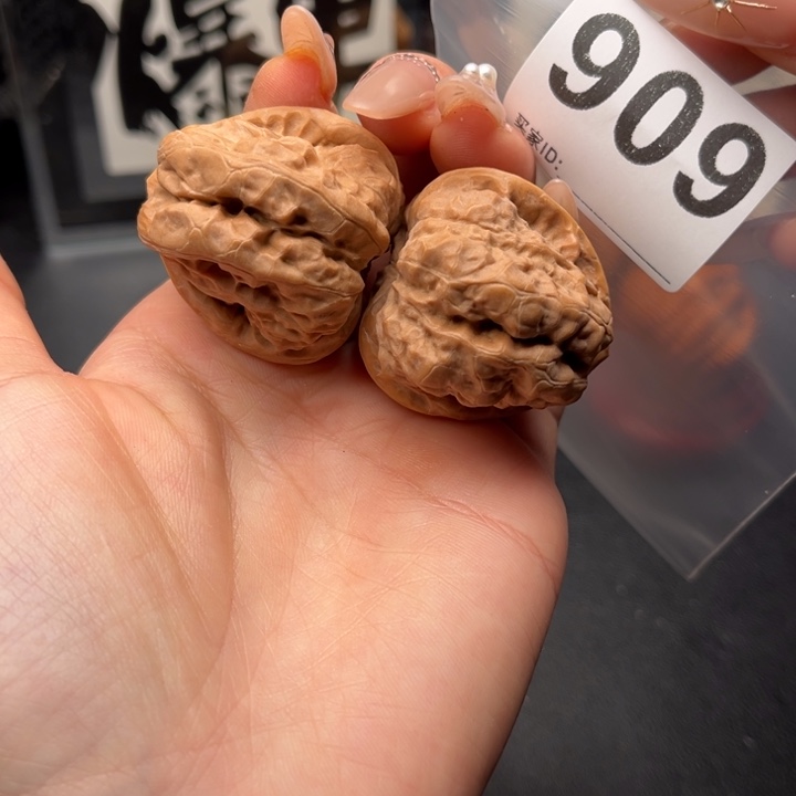 吊坠文玩核桃三角37/42/36