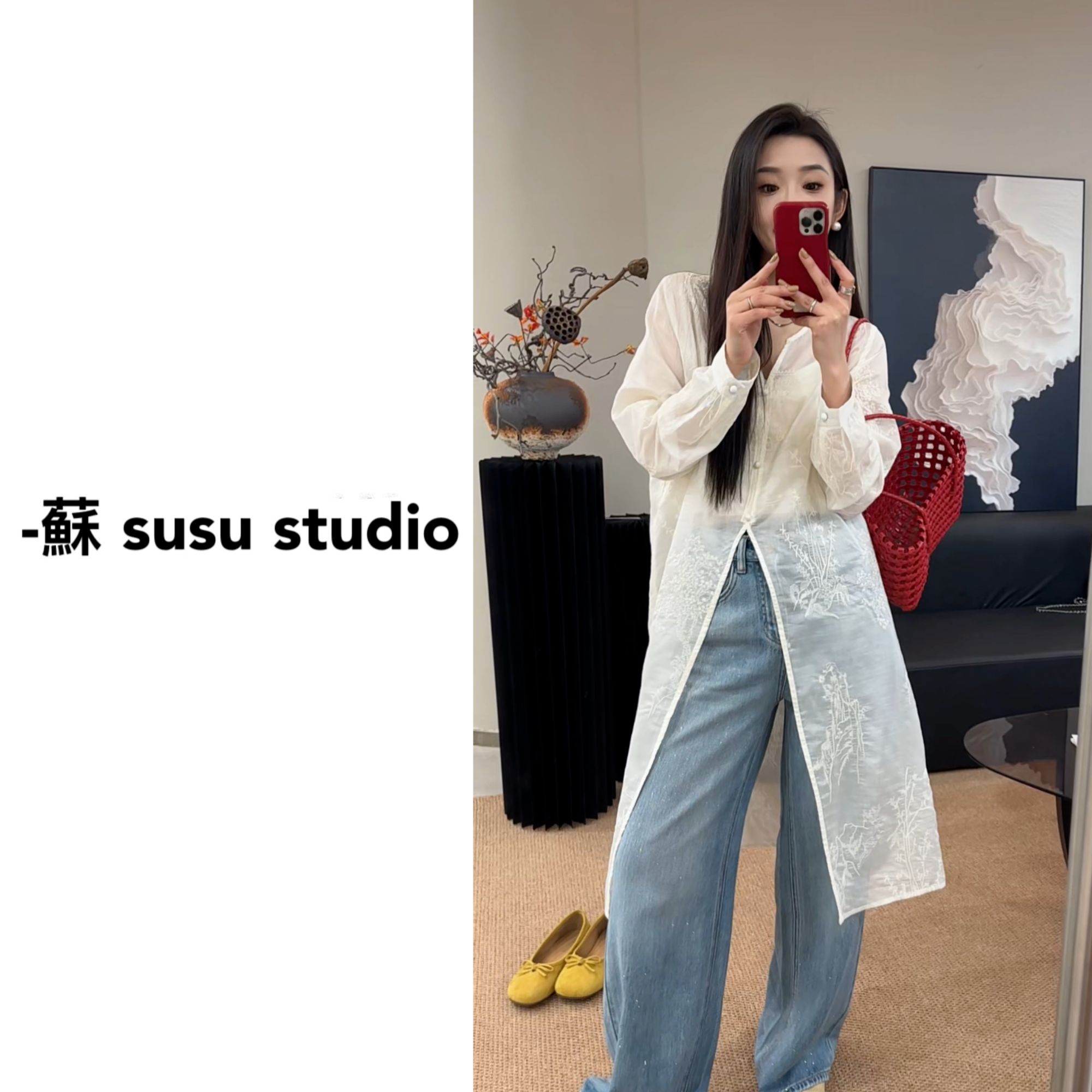 SU 衬衫宽松型成人外穿上衣外套蕾丝设计感百搭  H0075