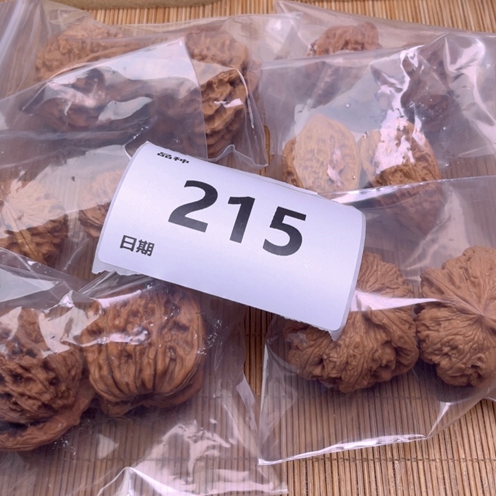 文玩核桃把件215号6对带练手粗筋