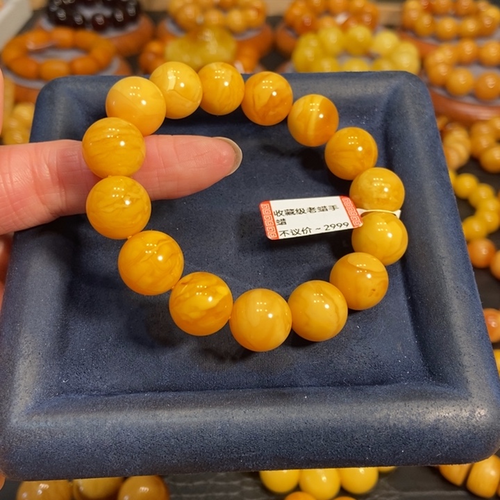 蜜蜡手链未镶嵌蜜蜡