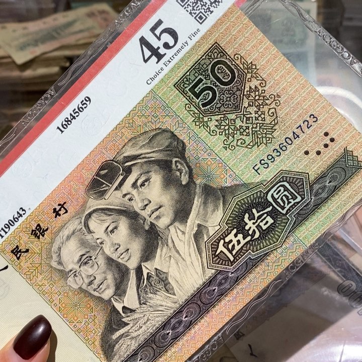 闪购链接88888888881