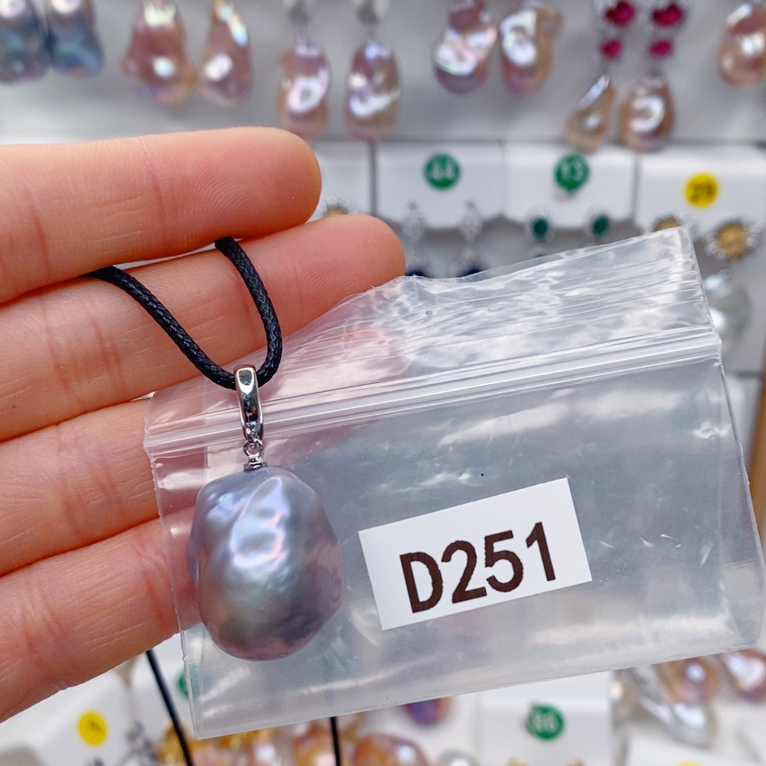 银S925镶嵌淡水珍珠其他