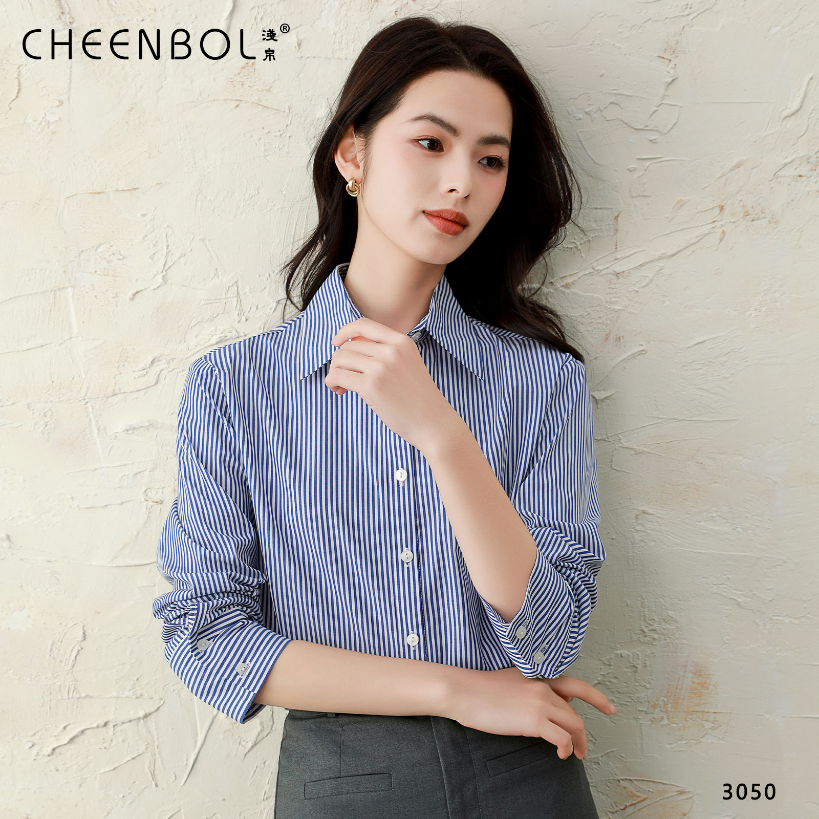 3050纯棉蓝色条纹长袖衬衫通勤显瘦法式polo领上衣高级感百搭