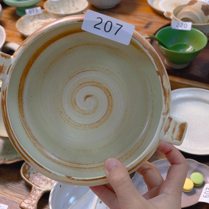 景德镇陶瓷学院等单位联合