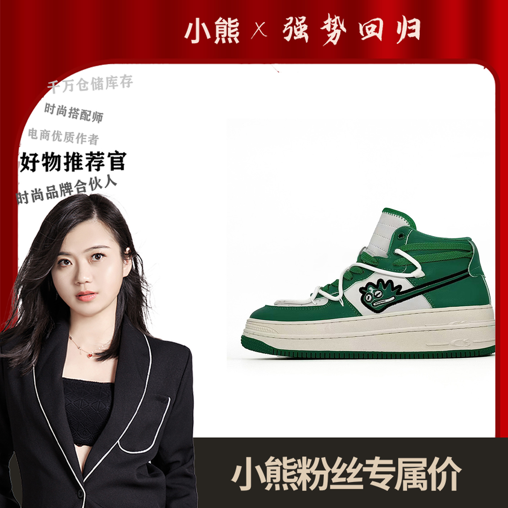 F803休闲鞋板鞋情侣款