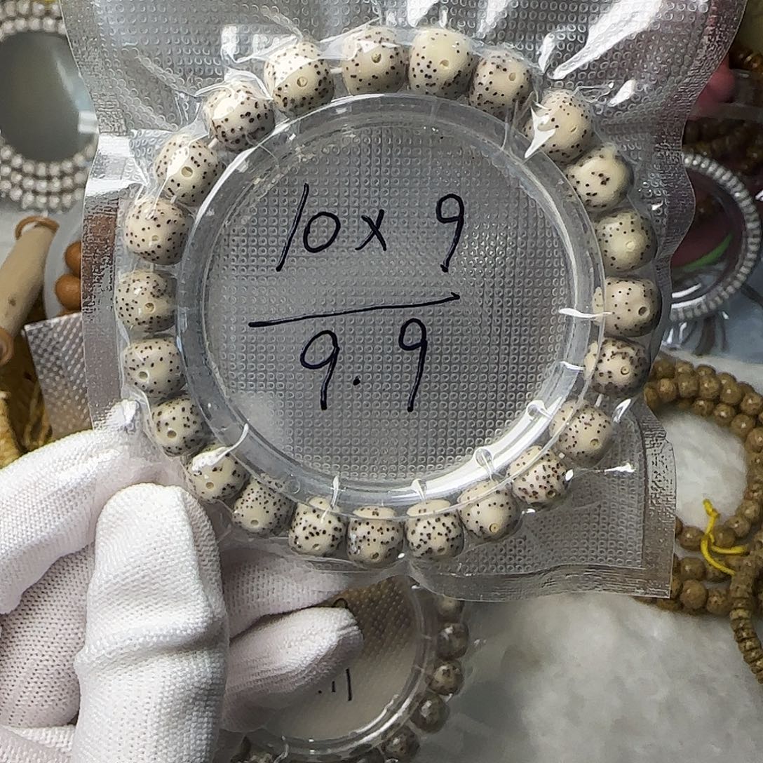 星月菩提手串星月菩提