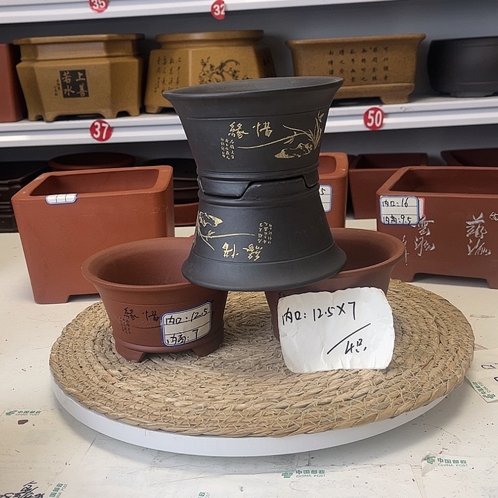 紫砂花盆紫砂艺术