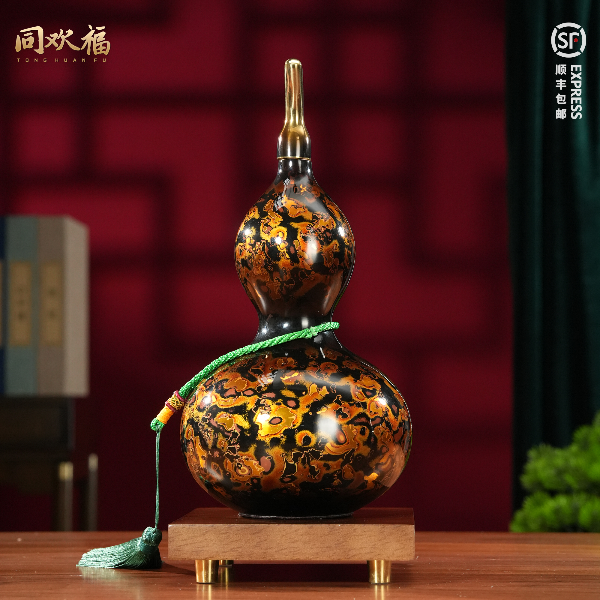 同欢福《大漆绘琻葫芦》高档客厅办公室酒柜装饰品乔迁创意礼品摆件