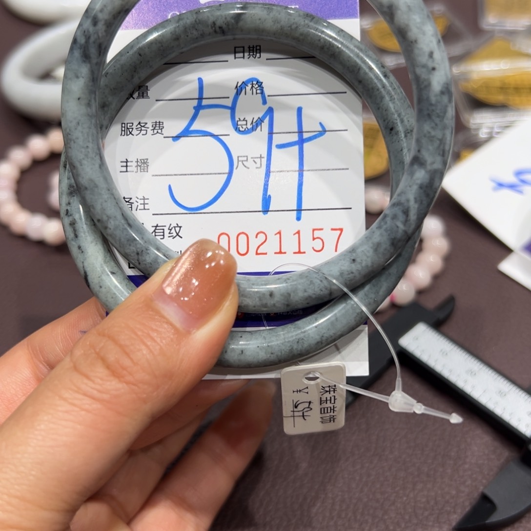 透闪石质玉手镯未镶嵌