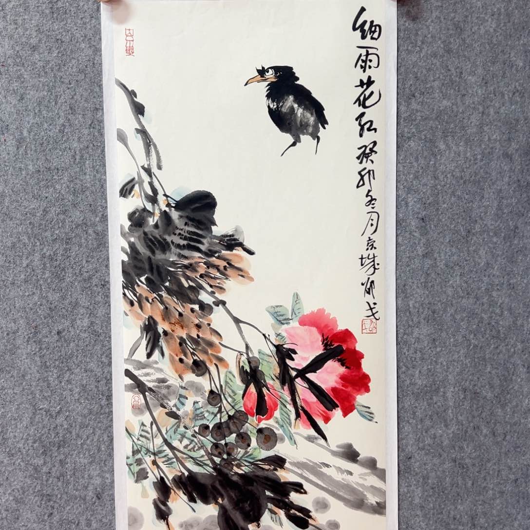 国画邵戈老师精品作品