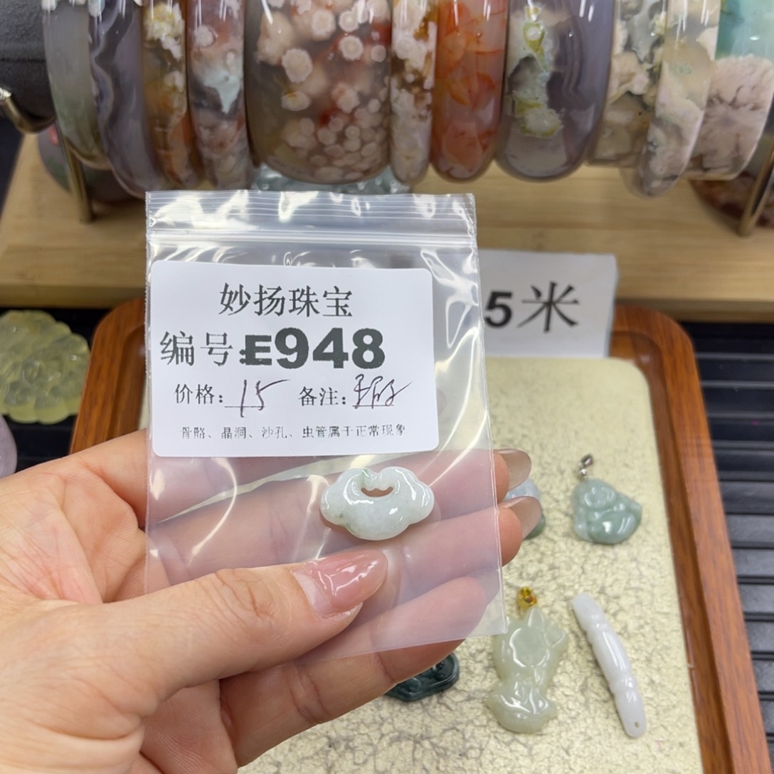 合金默认有瑕石英质玉无*念