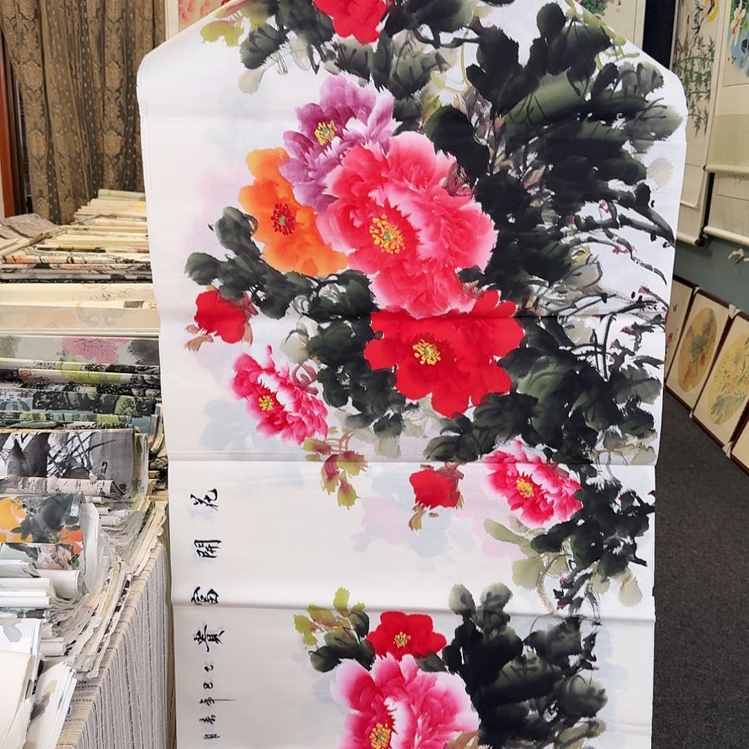 纯手绘国画作品好看四尺