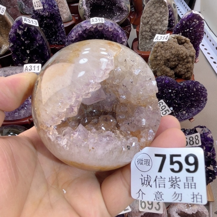 未镶嵌大型摆件（非配饰）水晶