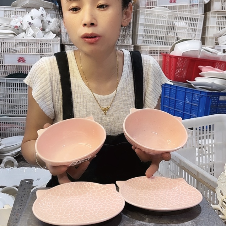 盘微瑕产品……四件套