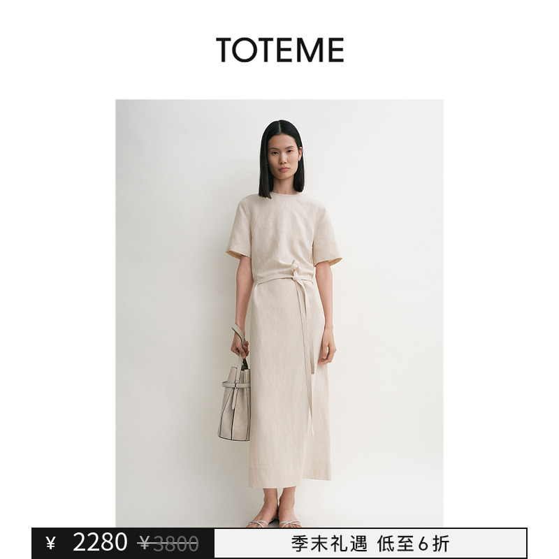 【季末礼遇】TOTEME女装牡蛎色慵懒垂褶系带短袖连衣裙