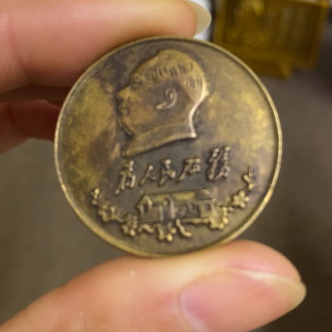 瓷片景德镇陶瓷研究所