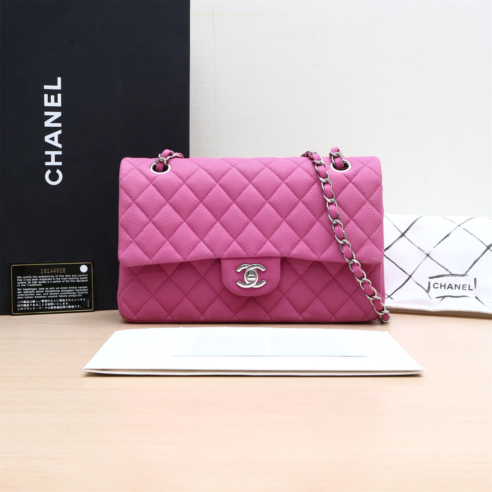 99新 Chanel/香奈儿 活动双双 CF 口盖包 中号 25.5cm 荔枝皮革C