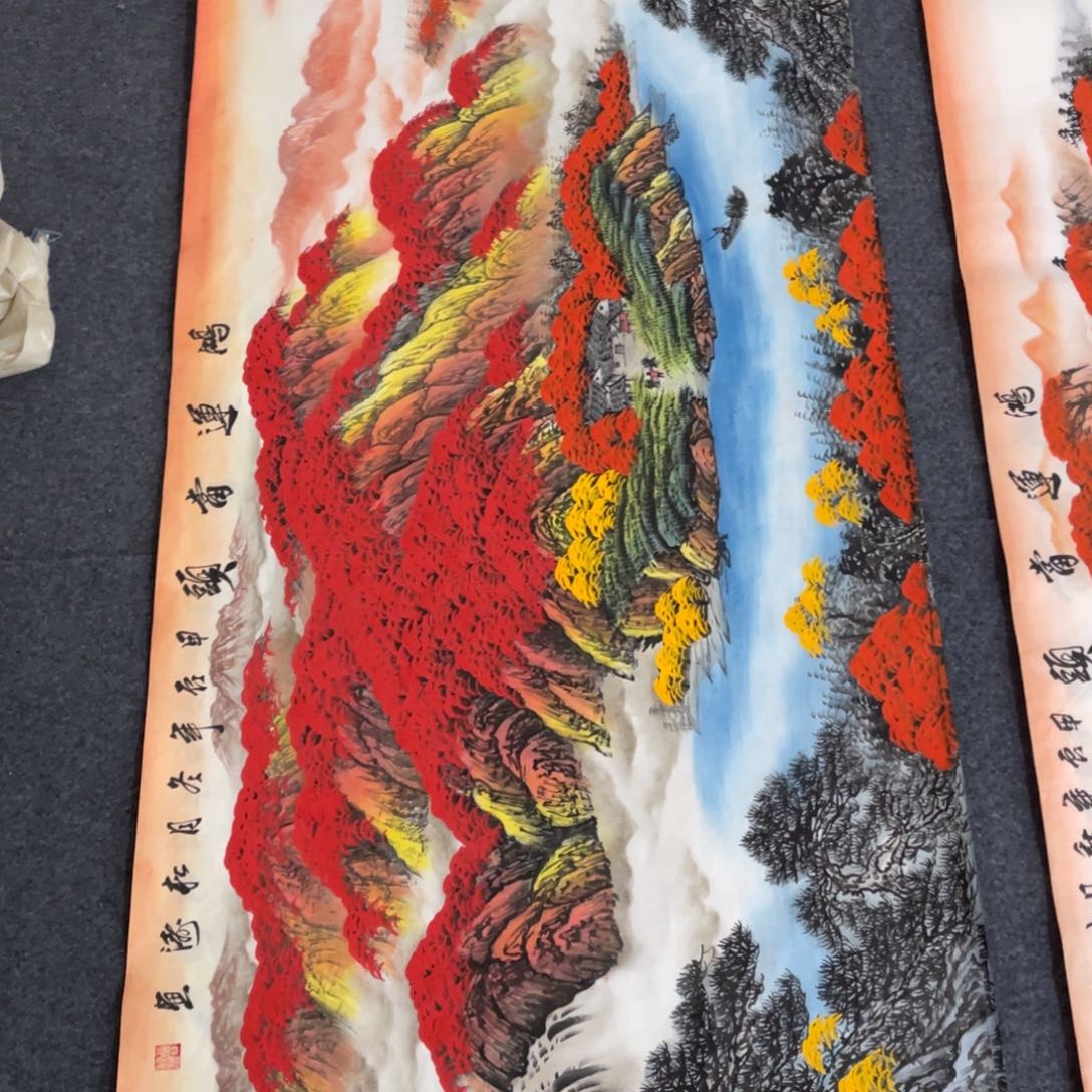 国画处理作品看好再拍哦