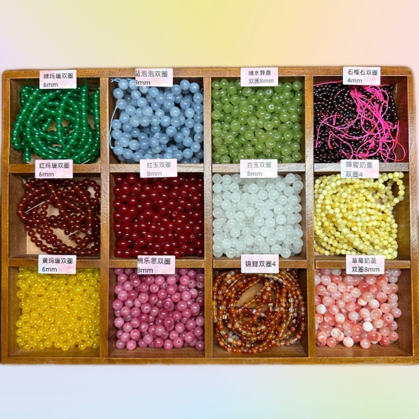 DIY玛瑙玉石水晶散珠手链多样性发其一