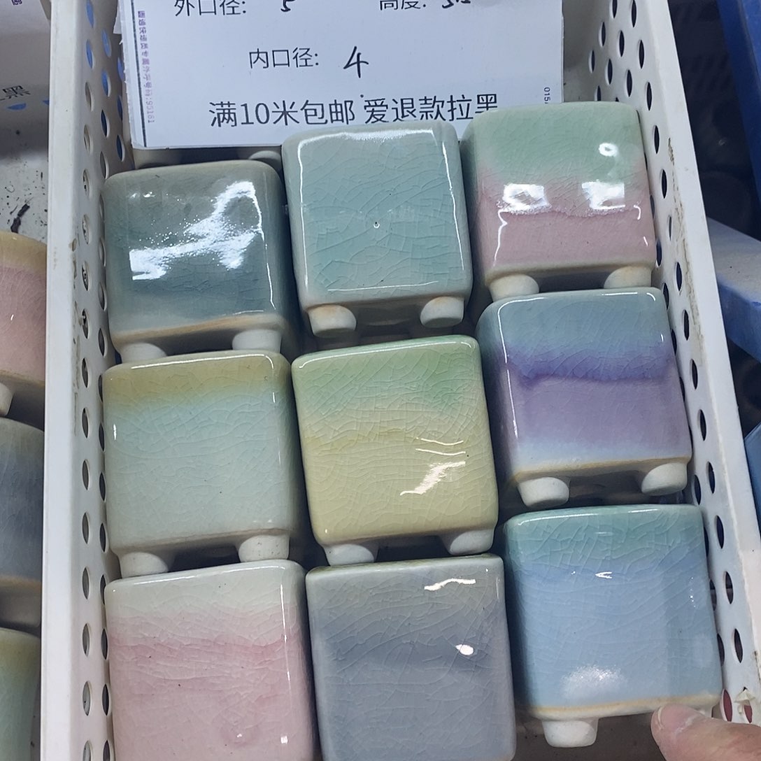 「满9.9米包邮」随机3个 