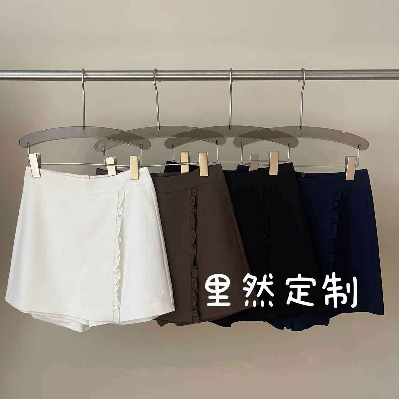 【里然定制】裙裤女2025年新款高腰显瘦百搭天丝亚麻A字裙裤80530