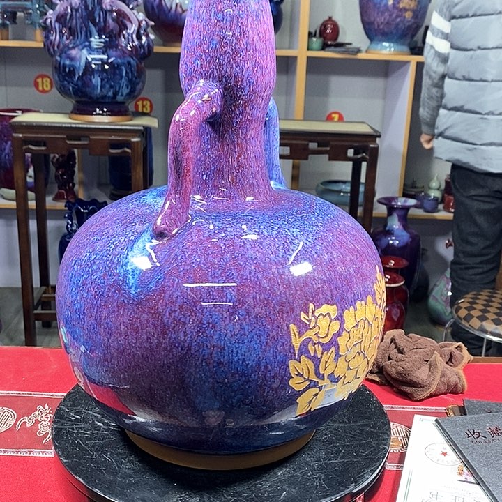 瓶中国神垕精品钧瓷