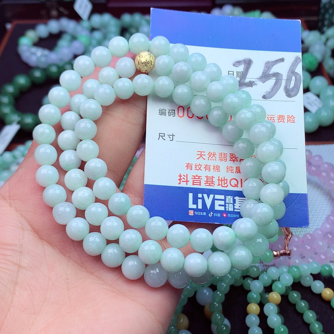 毛衣链未镶嵌翡翠