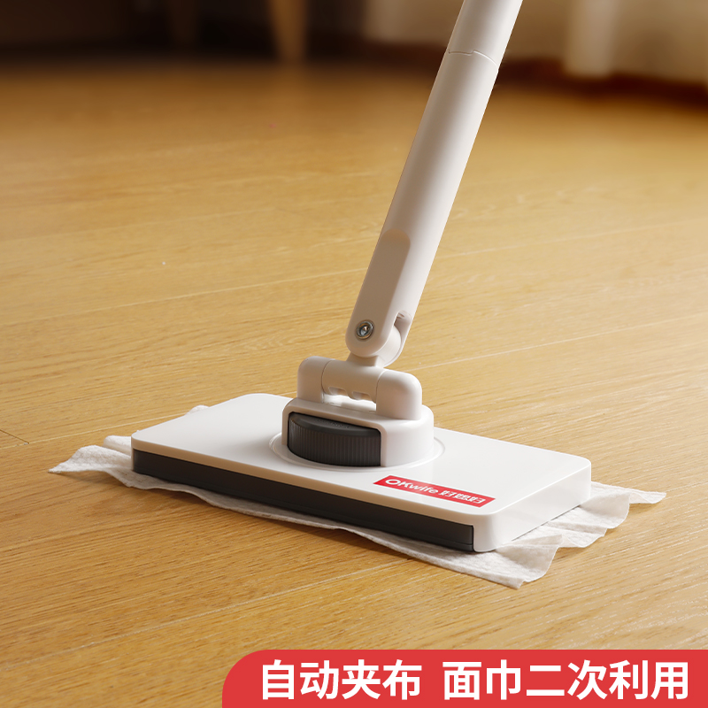 【直播】好媳妇迷你平板洗脸巾夹布拖把多功能除尘一拖净+干巾组合